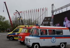 6. Forum Ratownictwa 2015